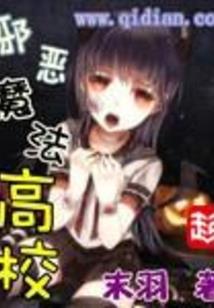 同友财税