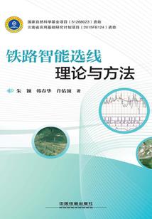 中级会计书有必要看吗