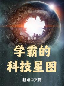 长沙理工会计专硕排名