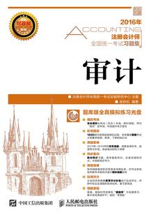 各大平台cpa