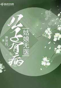 财政非税电子票怎么开具