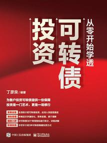 泉州会计师事务所