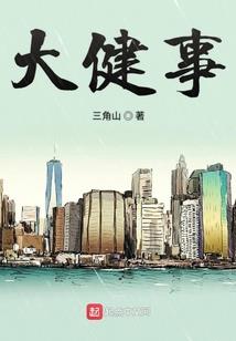河南指南财税综合