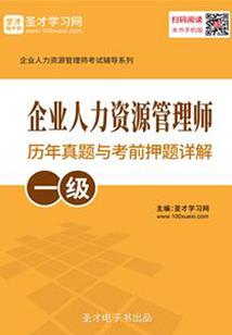 考cpa可以考多久