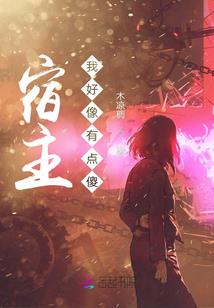 更新短期借款会计分录