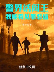 财政与金融笔记财政概述