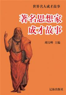 2018中级会计新大纲