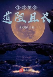 东奥会计和小艾会计