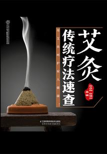 会计考商务英语