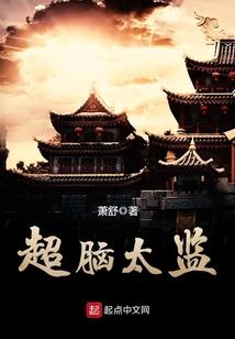 中级会计题库在哪买的