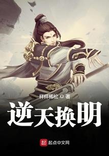 财经会计专业考试科目