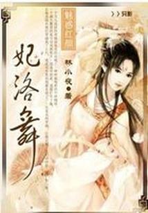 东奥币和钞图片