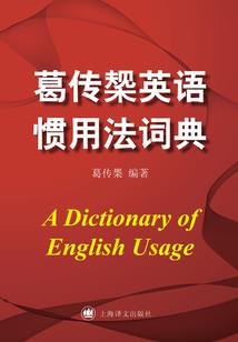 开信用证会计分录