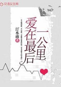 斯尔行者中级会计怎么样