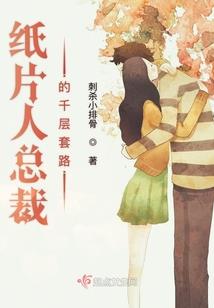 梦到会计聚会吃饭