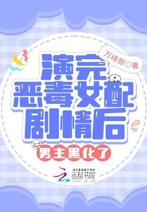cpa是中级
