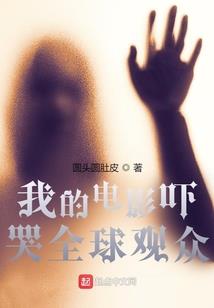 2022年合浦财政收入