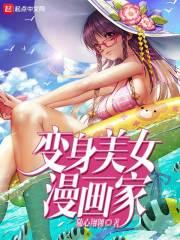 蚌埠注会cpa培训