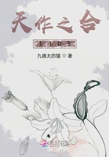 颍东中级会计教育培训班