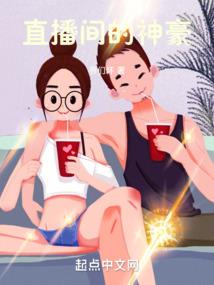 学校专题班会计划