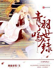 新疆中级会计师报名条件