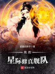 初级会计师上海考点