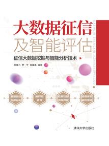 中级会计试题机考