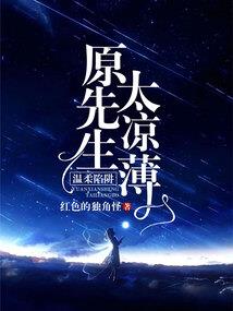 会计职称考试笔记怎么记