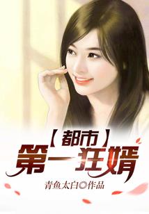 会计师事务所排名