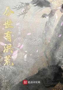 会计中级考试轻松过关一
