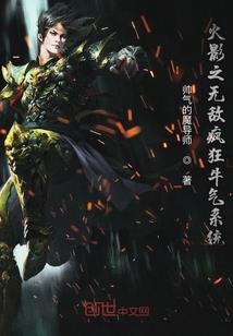 开幕式冬东奥会