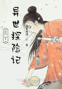 河海大学招聘会计考试题