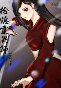 深圳会计考试政策