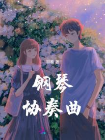 财务采购会计分录