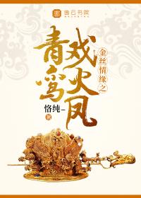 济南初级会计考试学校