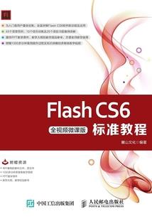 报考中级会计从业时间