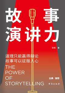 高青会计考试培训