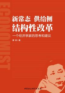 东奥用音乐颂冰雪