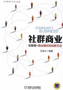 莒南县财政状况非常差