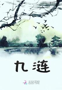 财政赤字财政盈余英语