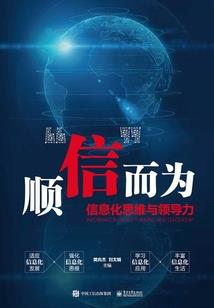蹇老师的cpa网课