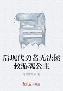 国有粮食会计分录