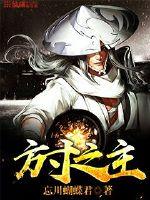 山西财大cpa学费