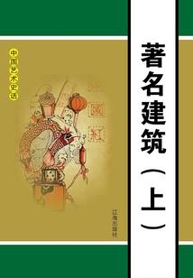 注册会计师协会官网官网