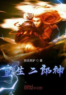 初级会计123账户