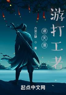 购进周转材料会计分录