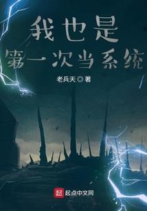 财政总预算和财政预算