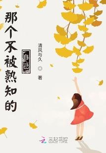 政府财政损益