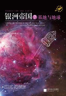 红河州建水县财政局局长