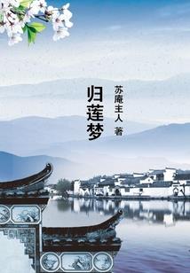 房款银行放贷会计分录